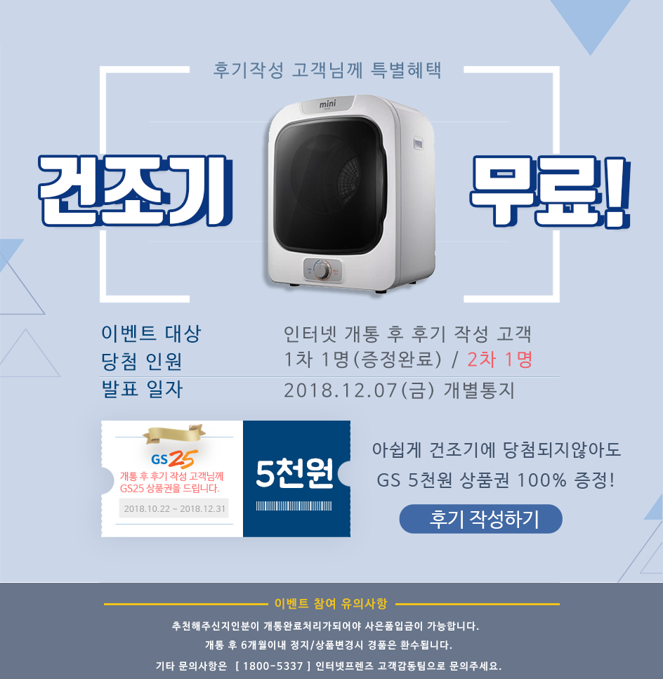 bef9d3975de8077daa8ea63e58023804.png
