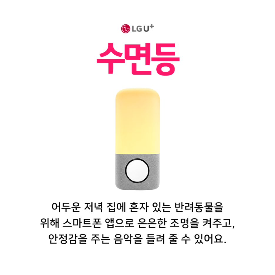 797bdc4b0ed7217ead8a473d81704cab.png