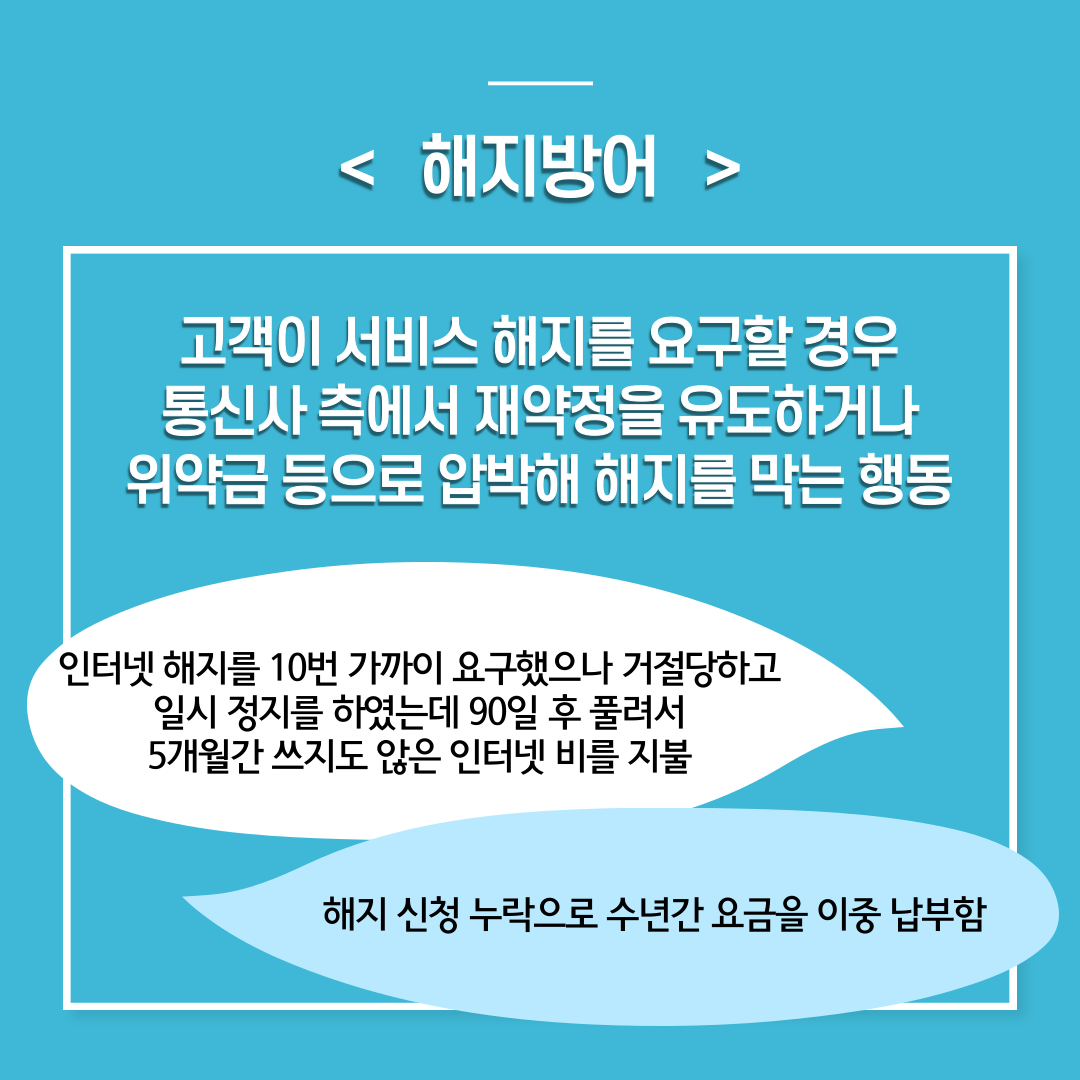 e48c384dec3ba9bd666b43c49f1cfdfe.png